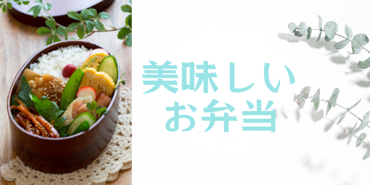 cook 今日なに作ろ？